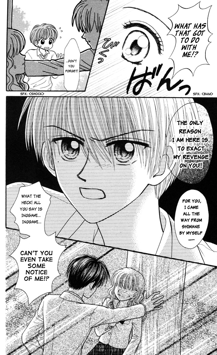 W-Pinch Chapter 7 #28