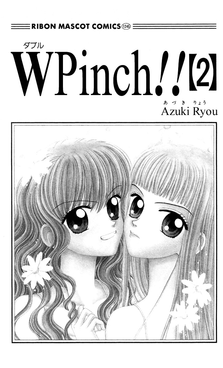 W-Pinch Chapter 5 #2