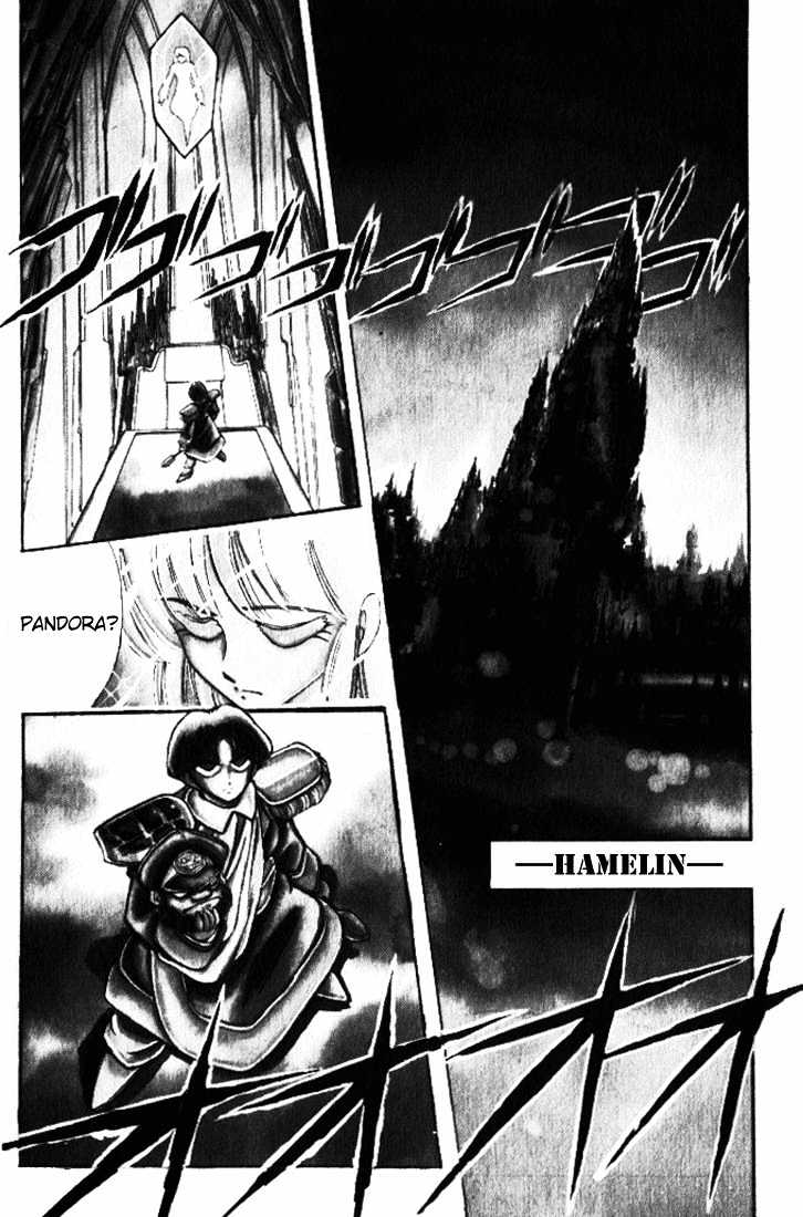 Violinist Of Hameln Chapter 16 #44