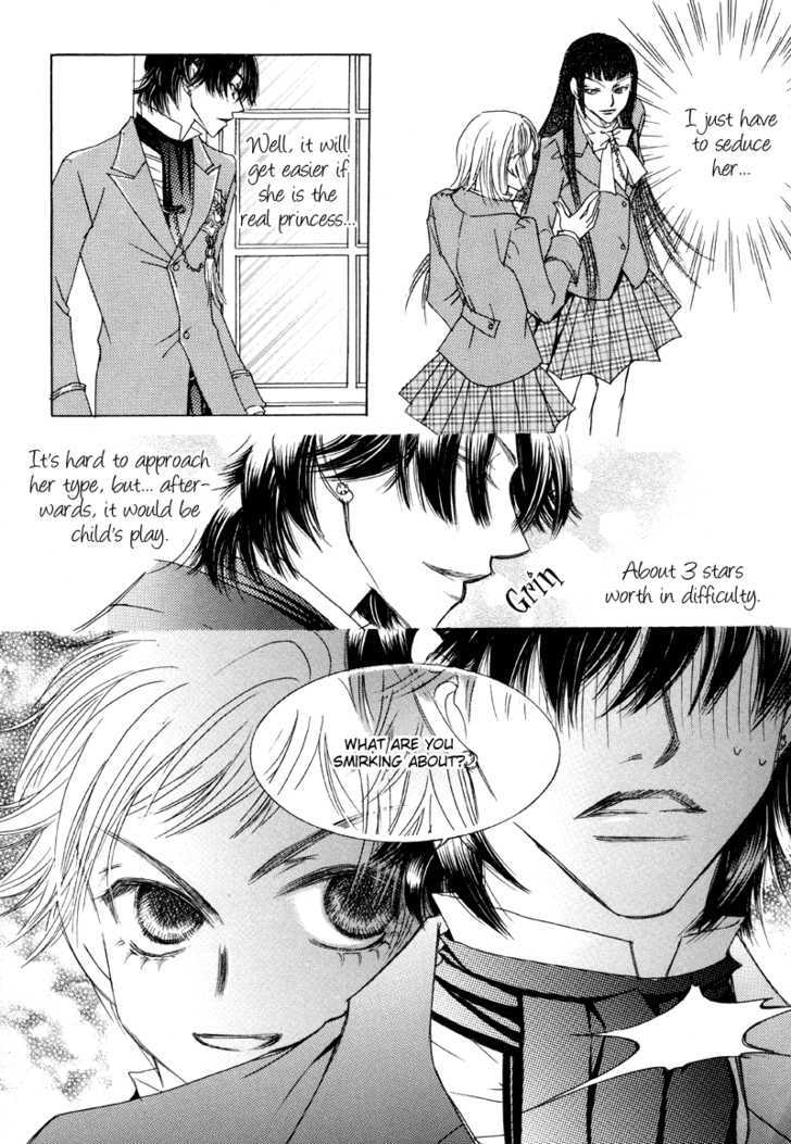 Princess And A Bum Chapter 6 #31