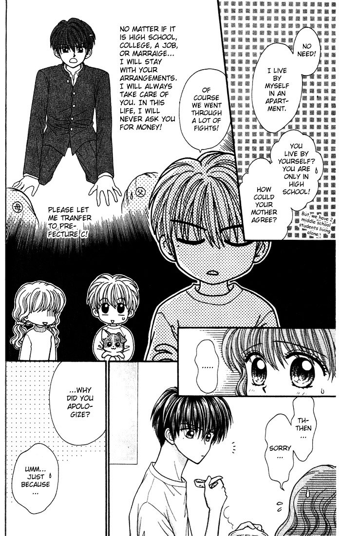 W-Pinch Chapter 4 #13