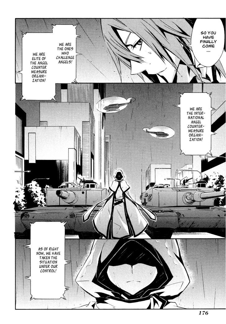 Paradox Blue Chapter 10 #36