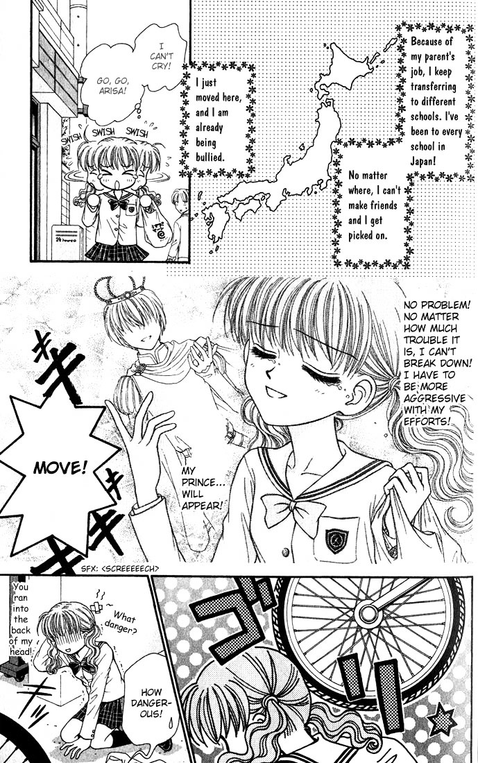 W-Pinch Chapter 1 #8