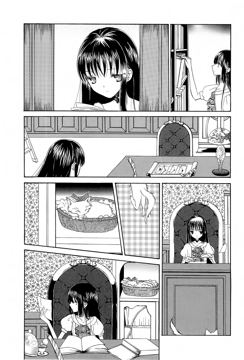 Akatsuki No Ageha Chapter 6.5 #6