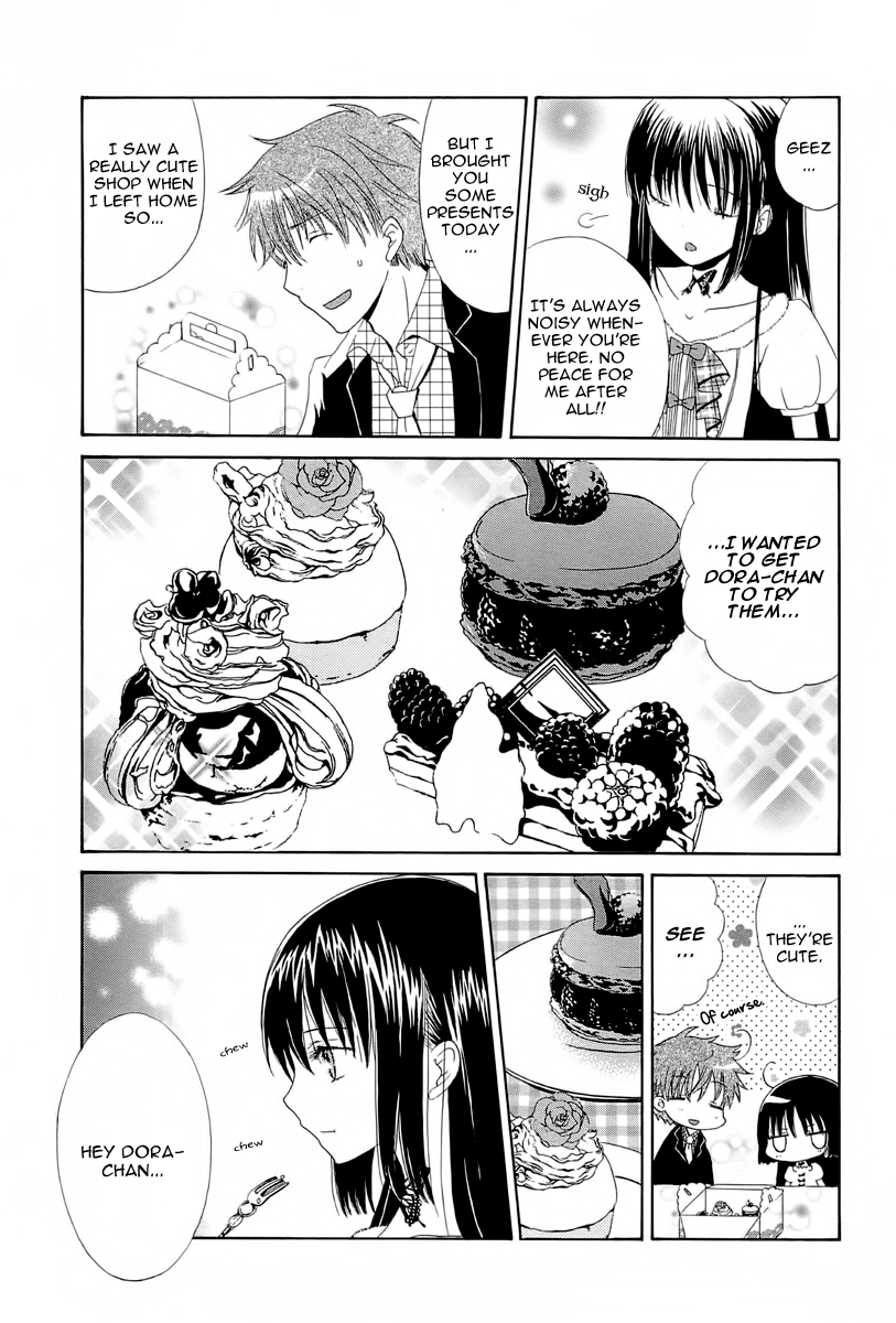 Akatsuki No Ageha Chapter 6.5 #8