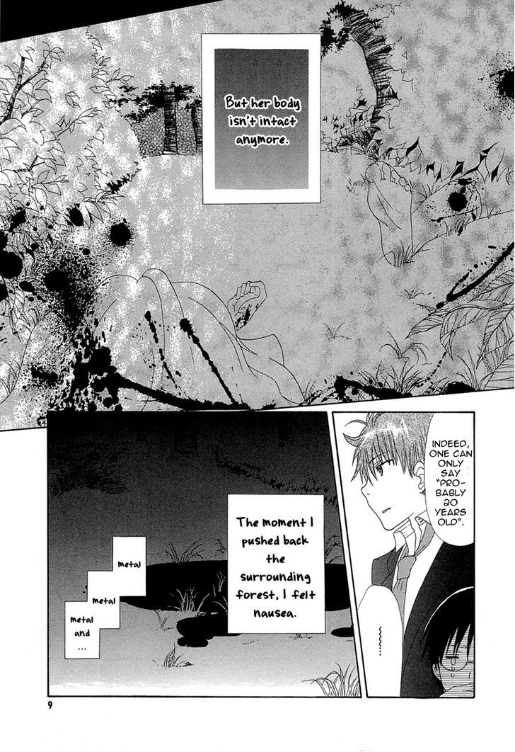Akatsuki No Ageha Chapter 1 #10