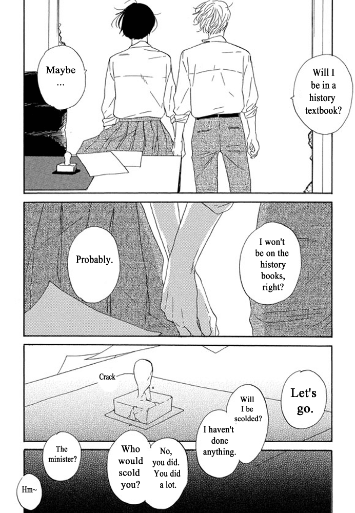 Unmei No Onnanoko Chapter 3.3 #33