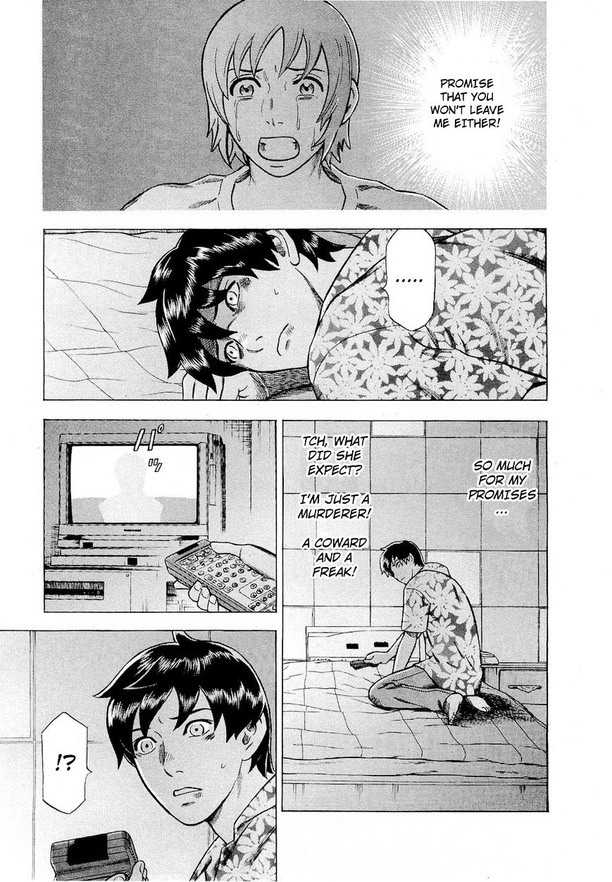 Tsumi To Batsu - A Falsified Romance Chapter 67 #7