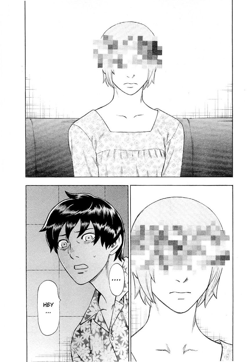 Tsumi To Batsu - A Falsified Romance Chapter 67 #8