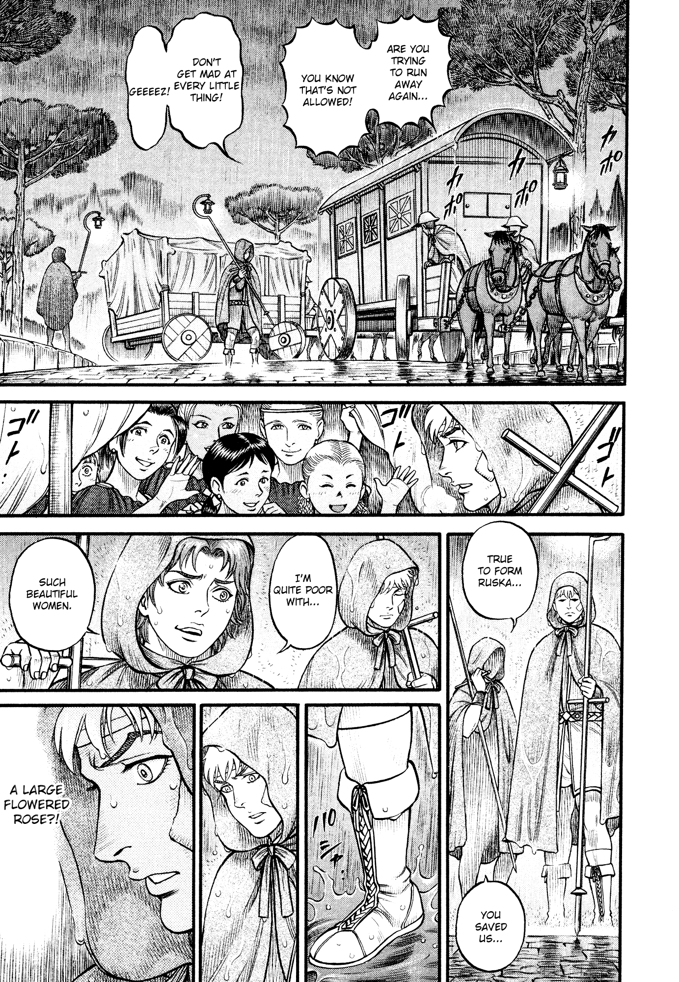 Kento Ankokuden Cestvs Chapter 152 #9