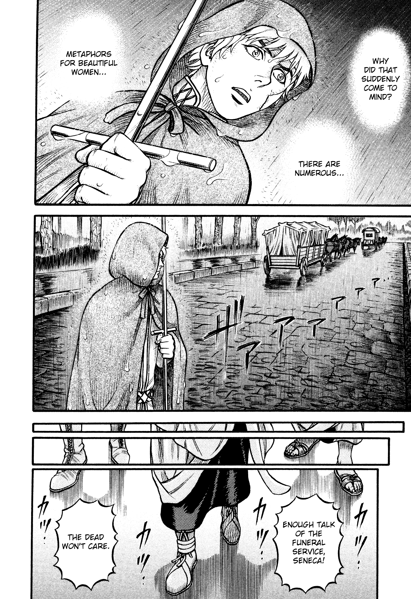 Kento Ankokuden Cestvs Chapter 152 #10