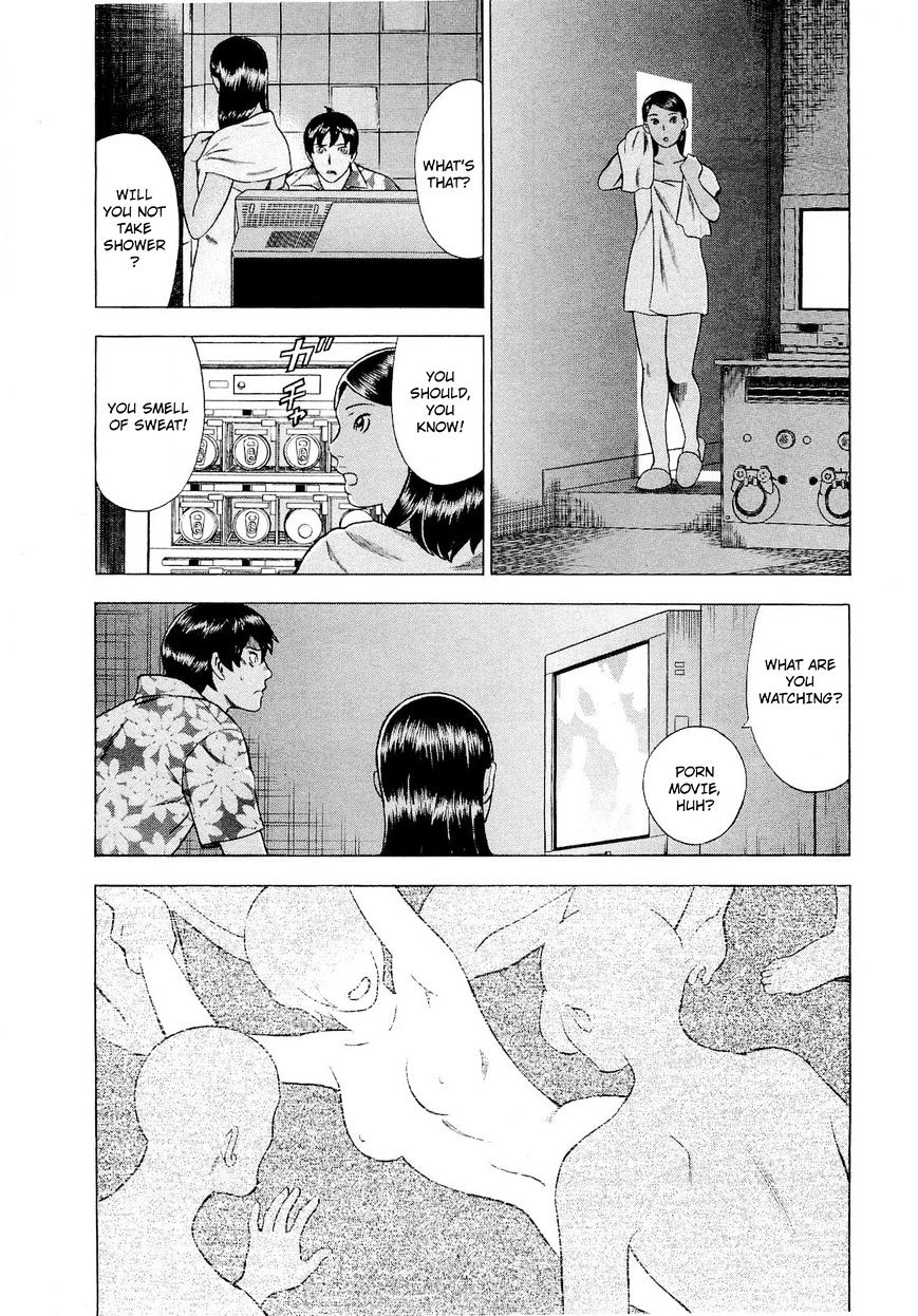 Tsumi To Batsu - A Falsified Romance Chapter 67 #12