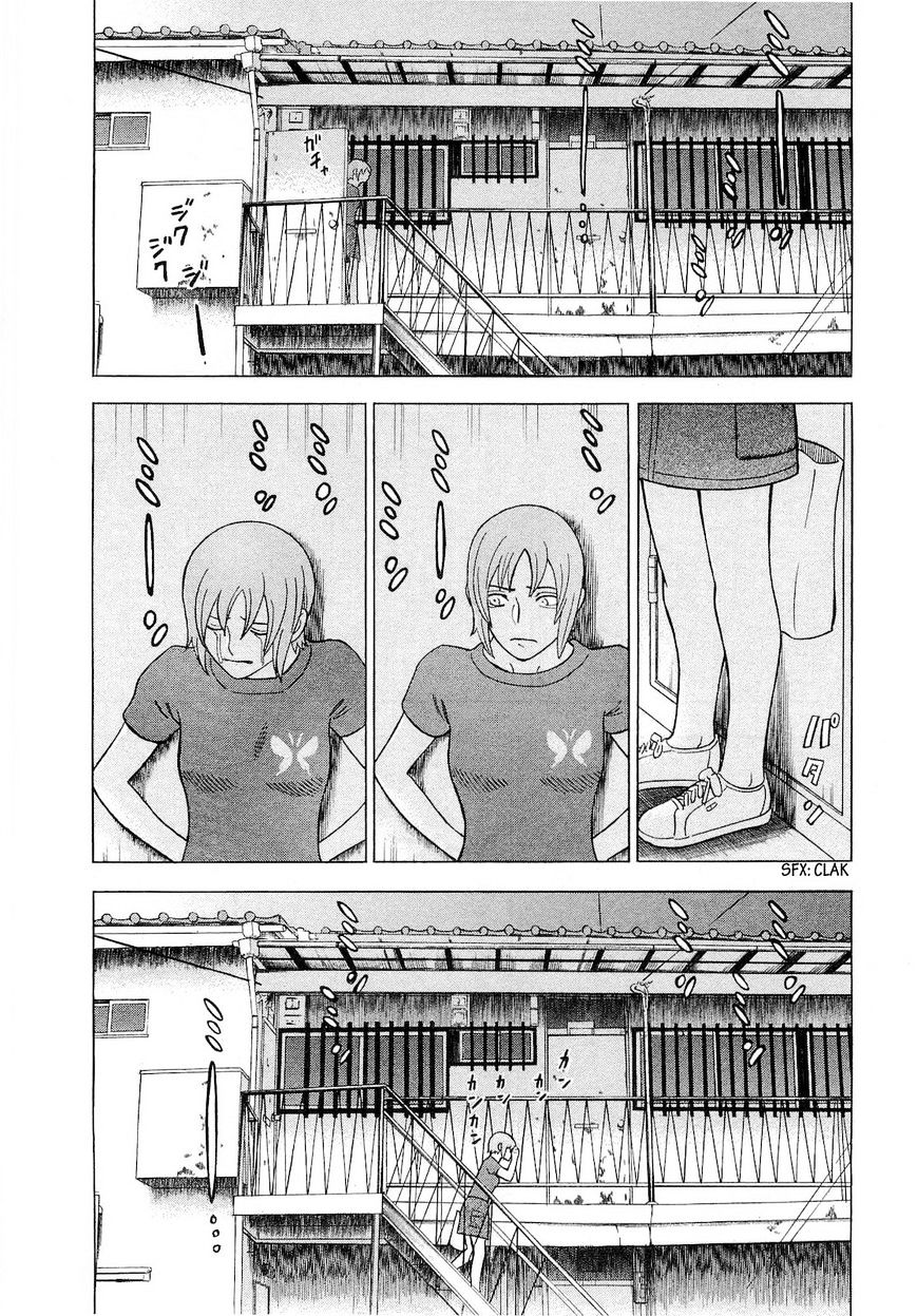 Tsumi To Batsu - A Falsified Romance Chapter 62 #14