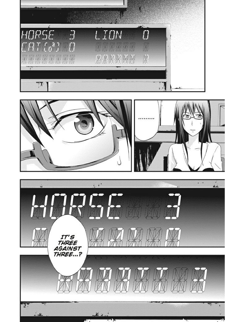 Judge Chapter 19 #24