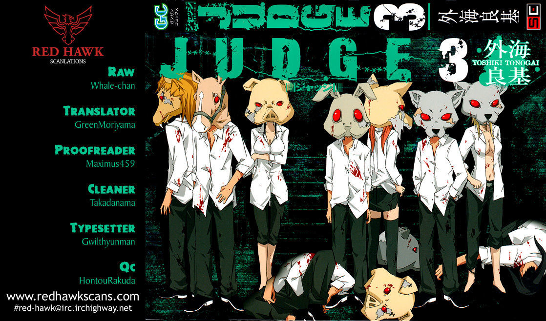 Judge Chapter 15 #1