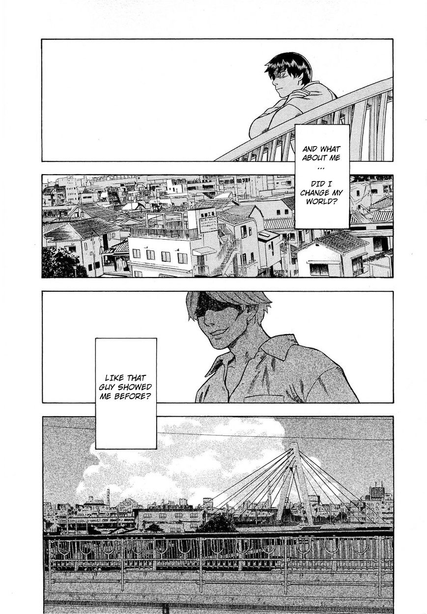 Tsumi To Batsu - A Falsified Romance Chapter 56 #8