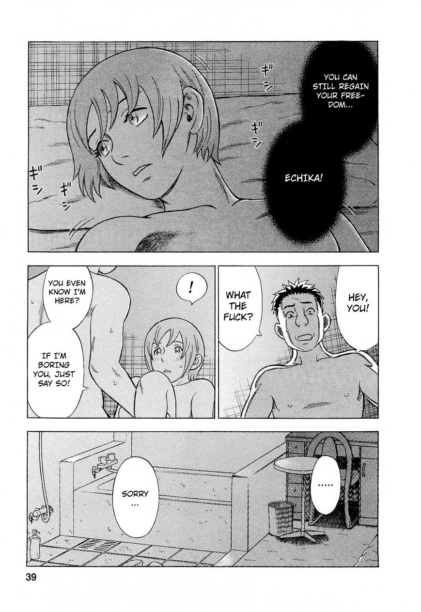 Tsumi To Batsu - A Falsified Romance Chapter 56 #13