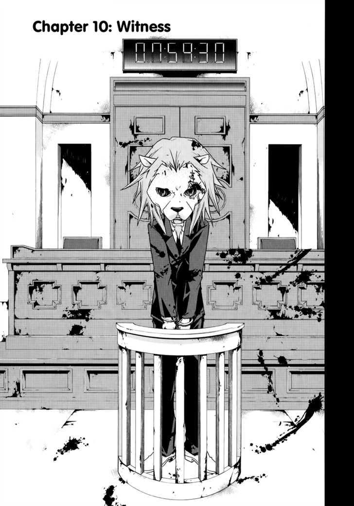 Judge Chapter 10 #7