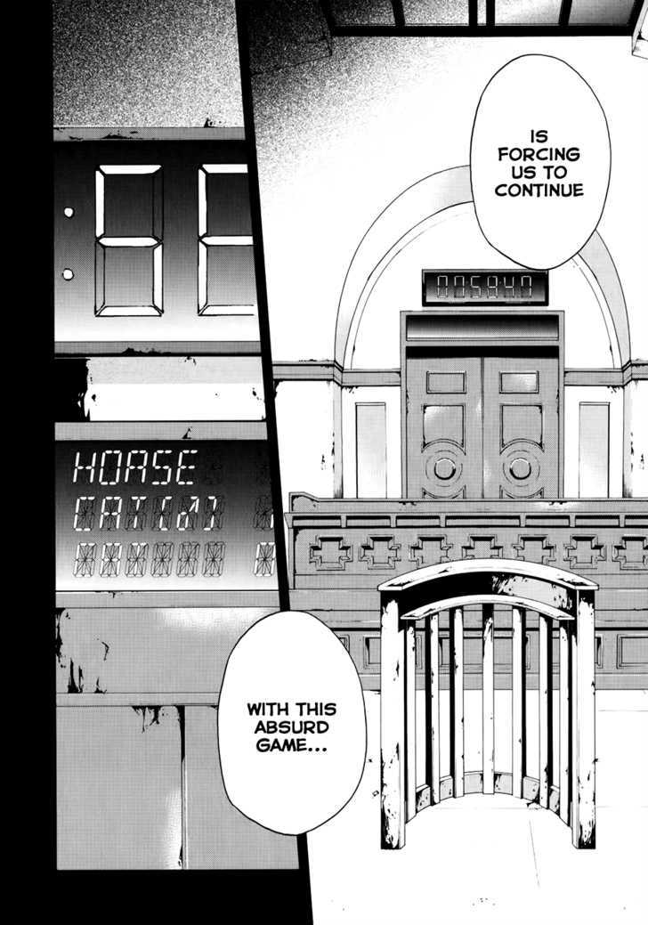 Judge Chapter 10 #10