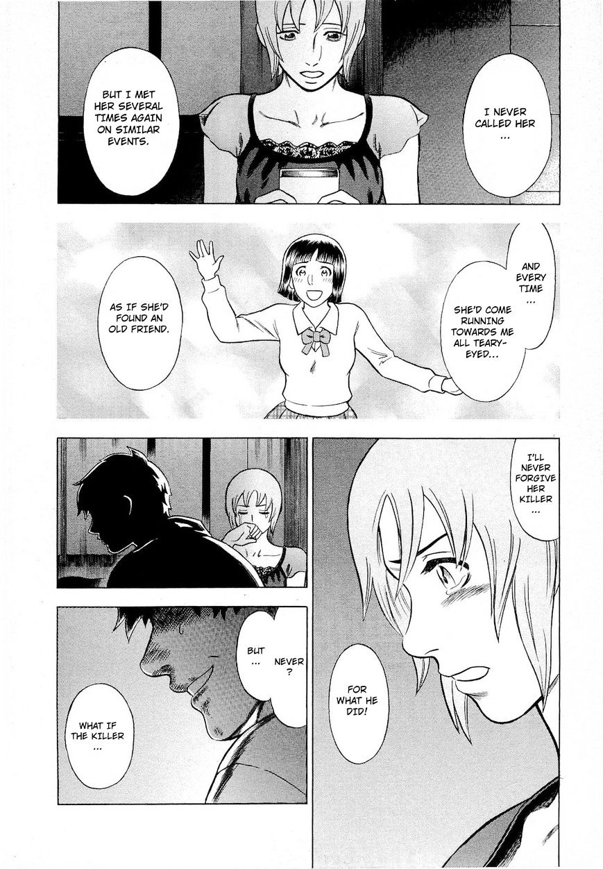 Tsumi To Batsu - A Falsified Romance Chapter 53 #4