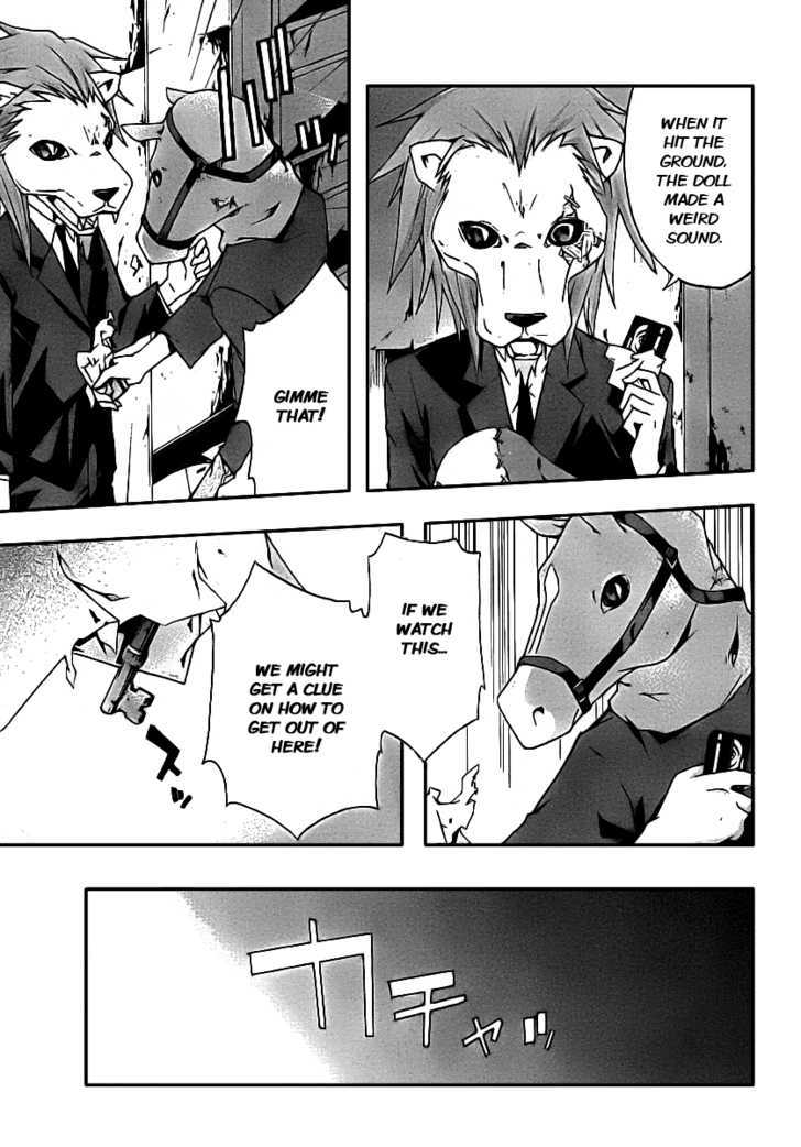 Judge Chapter 2 #34