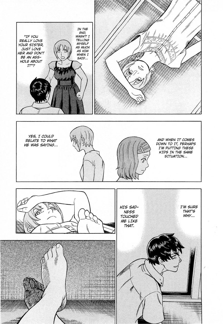 Tsumi To Batsu - A Falsified Romance Chapter 53 #9