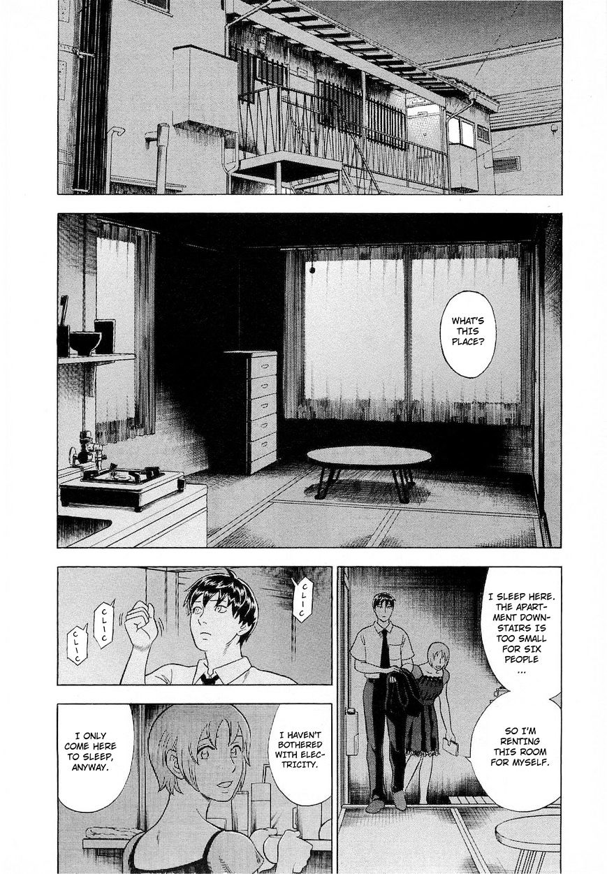 Tsumi To Batsu - A Falsified Romance Chapter 51 #8