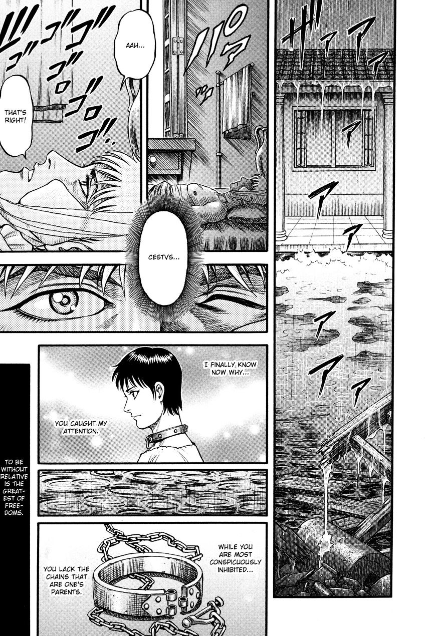 Kento Ankokuden Cestvs Chapter 65 #12