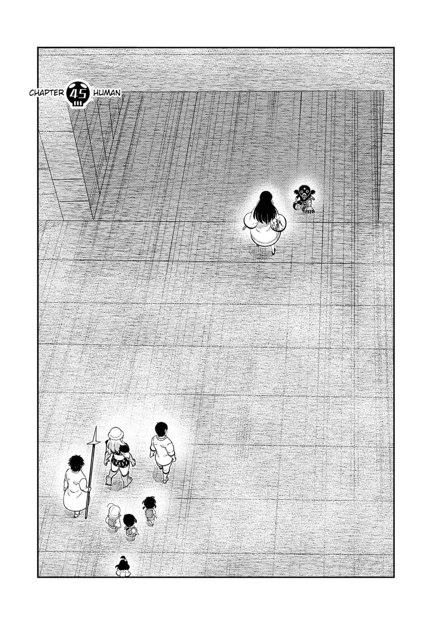 Youkai Banchou Chapter 45 #1