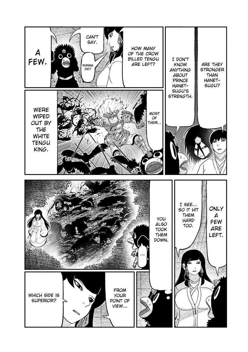Youkai Banchou Chapter 45 #6