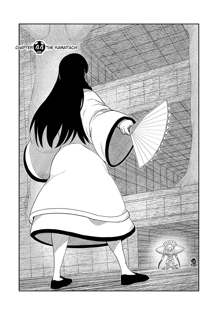 Youkai Banchou Chapter 44 #1