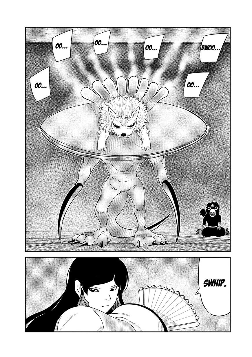 Youkai Banchou Chapter 44 #2