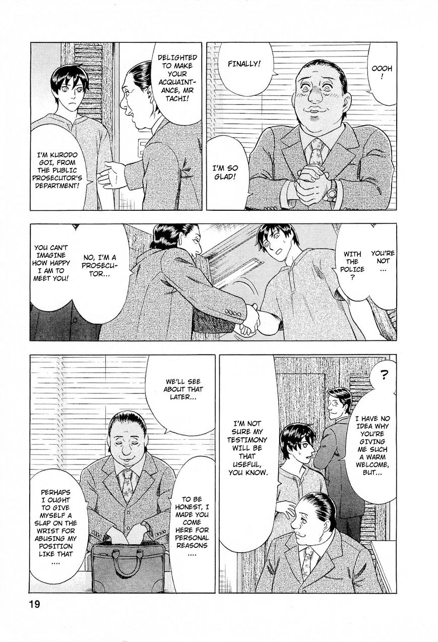 Tsumi To Batsu - A Falsified Romance Chapter 46 #18