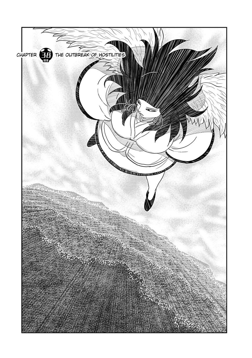 Youkai Banchou Chapter 38 #1