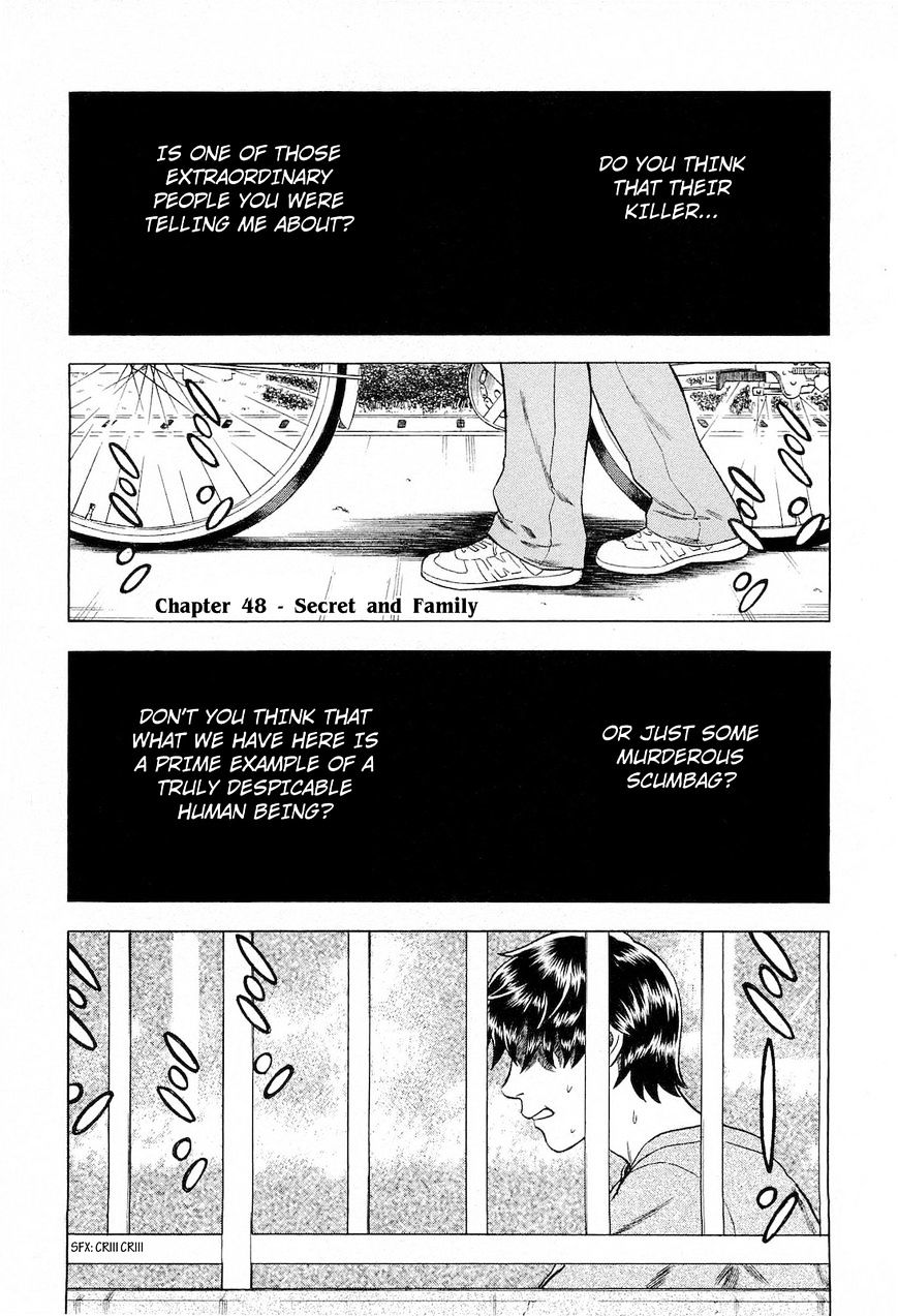 Tsumi To Batsu - A Falsified Romance Chapter 48 #1