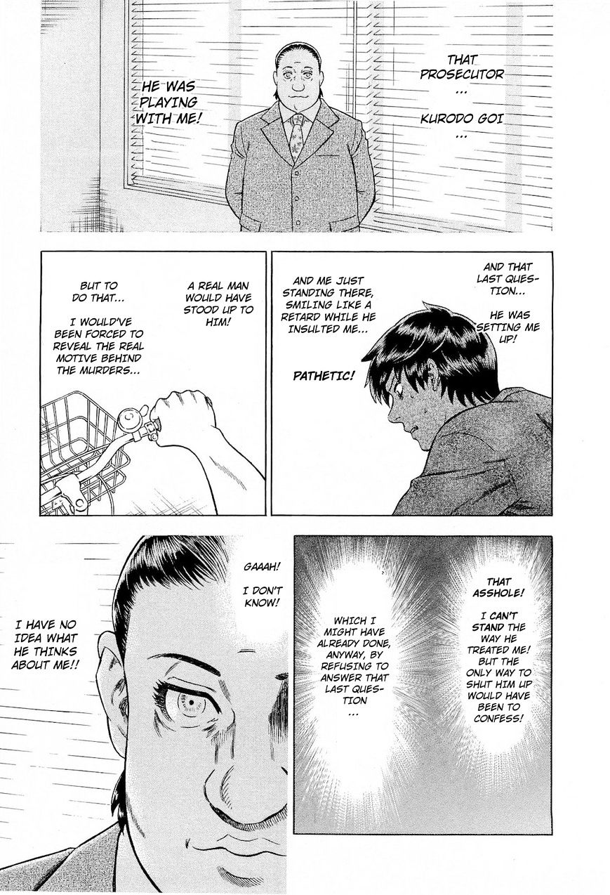 Tsumi To Batsu - A Falsified Romance Chapter 48 #3