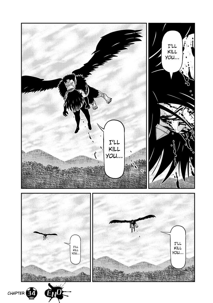 Youkai Banchou Chapter 34 #17