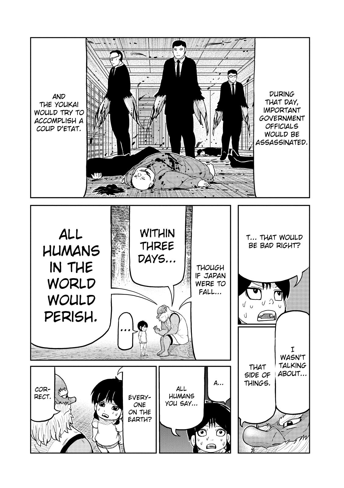 Youkai Banchou Chapter 30 #5