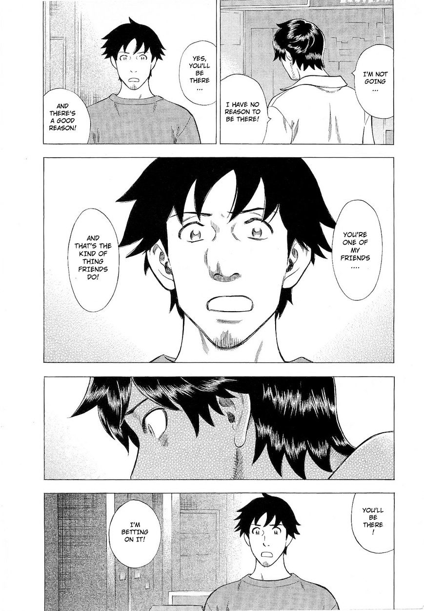 Tsumi To Batsu - A Falsified Romance Chapter 44 #10