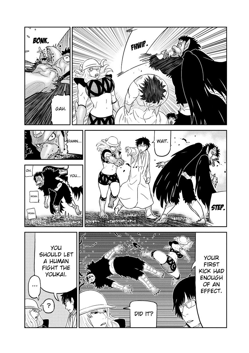 Youkai Banchou Chapter 20 #4