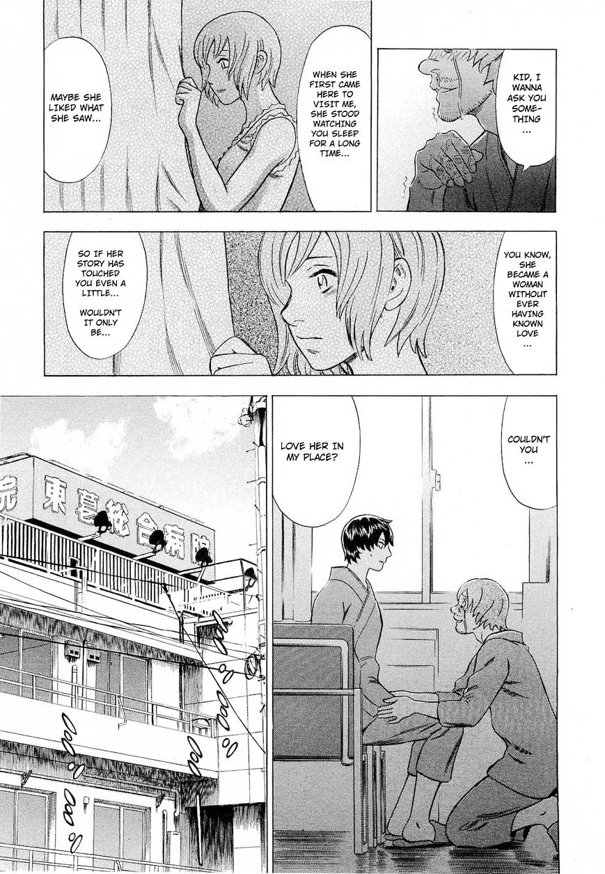 Tsumi To Batsu - A Falsified Romance Chapter 42 #9