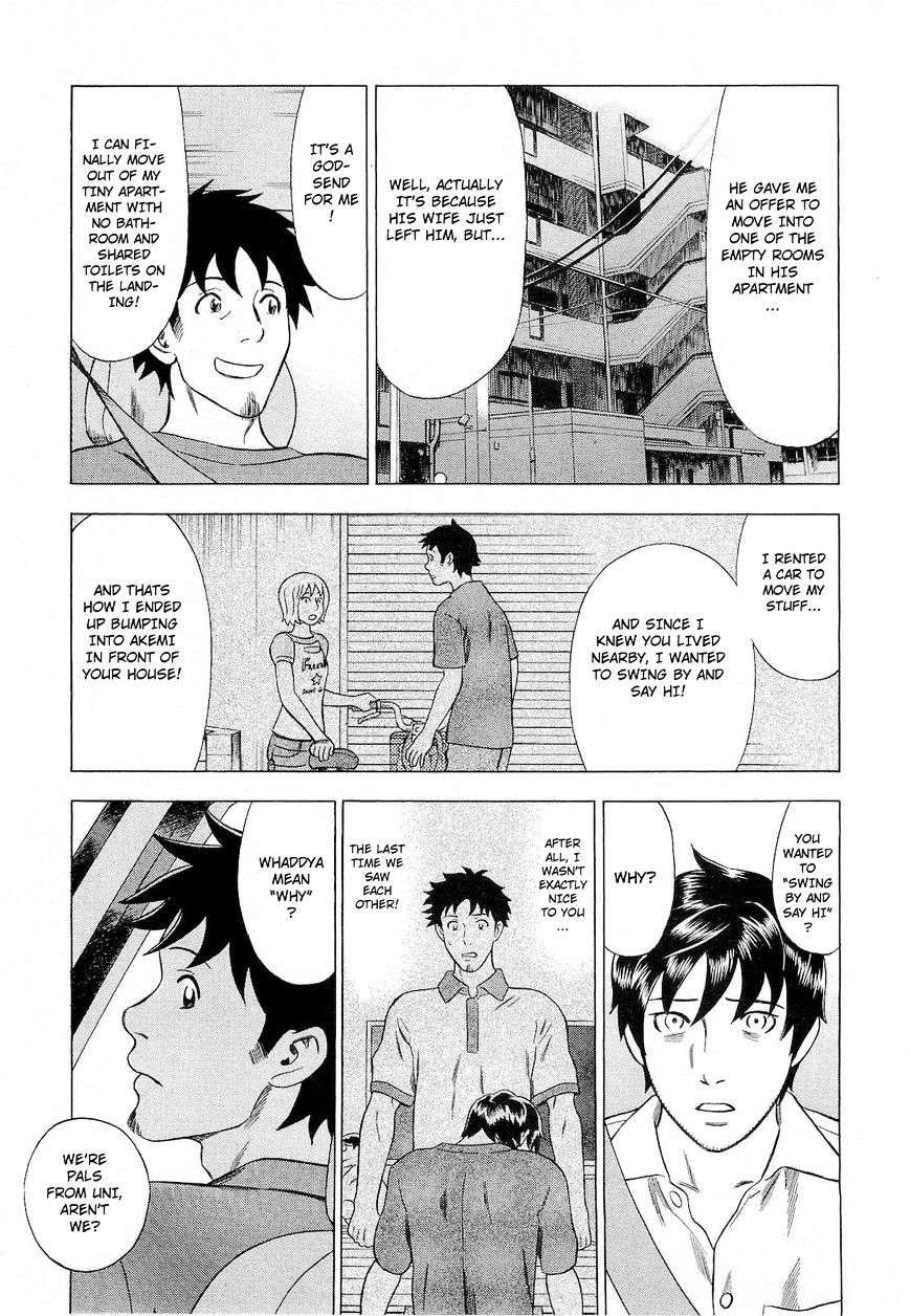 Tsumi To Batsu - A Falsified Romance Chapter 42 #13