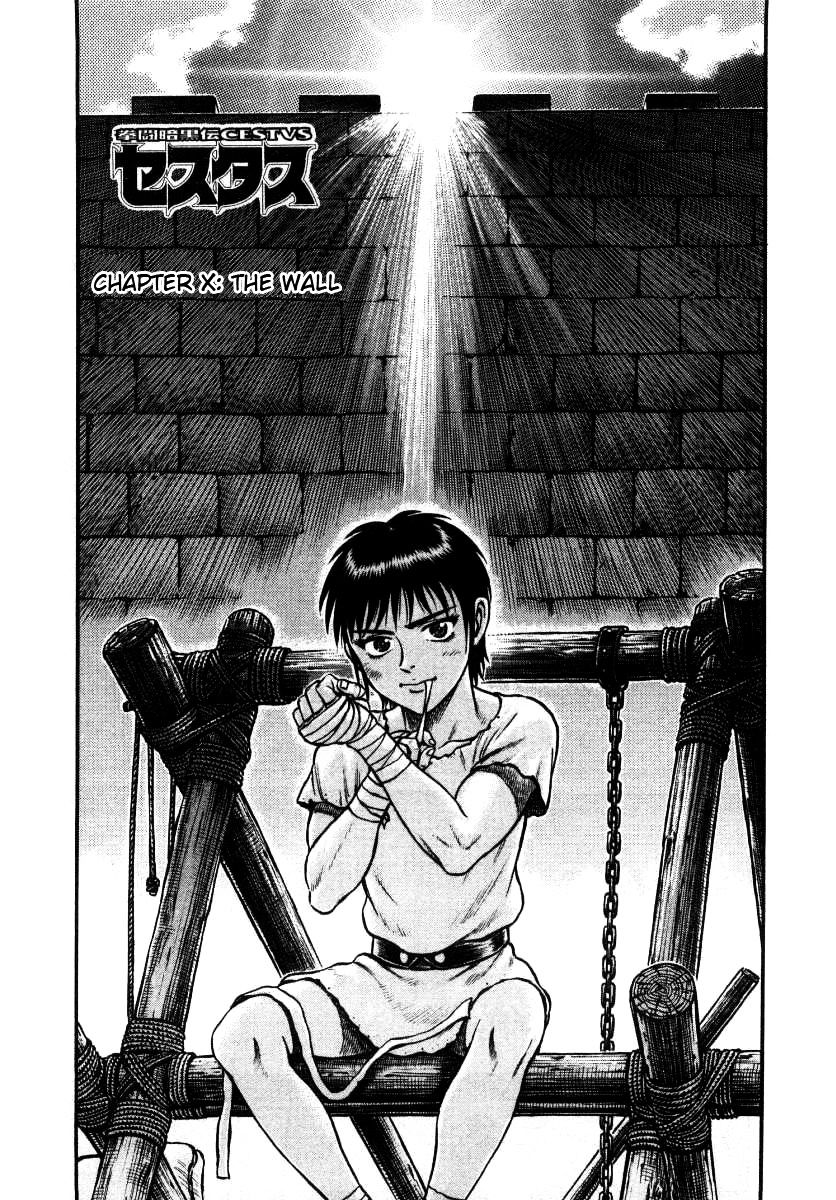 Kento Ankokuden Cestvs Chapter 10 #1