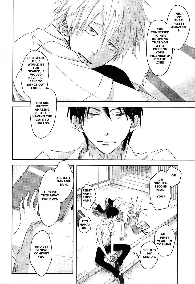 Fubin Bl Chapter 8 #5