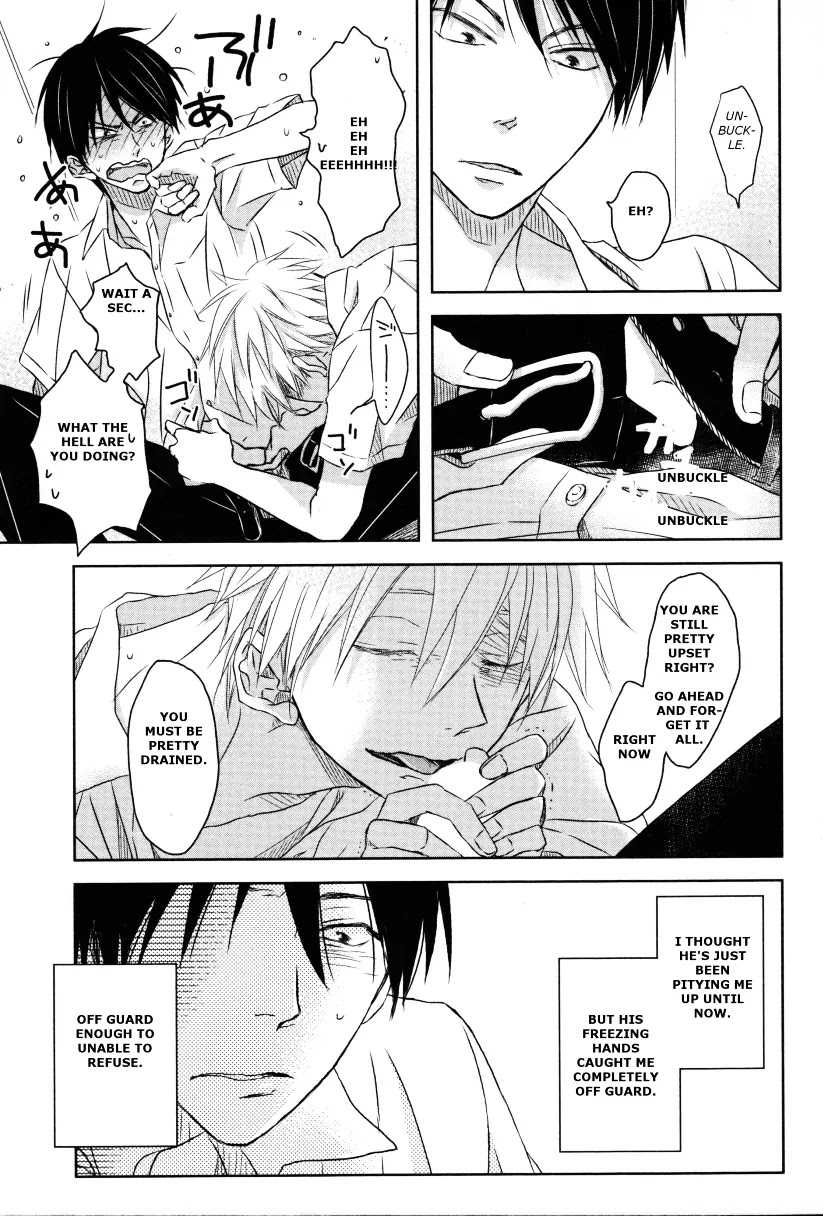 Fubin Bl Chapter 8 #6