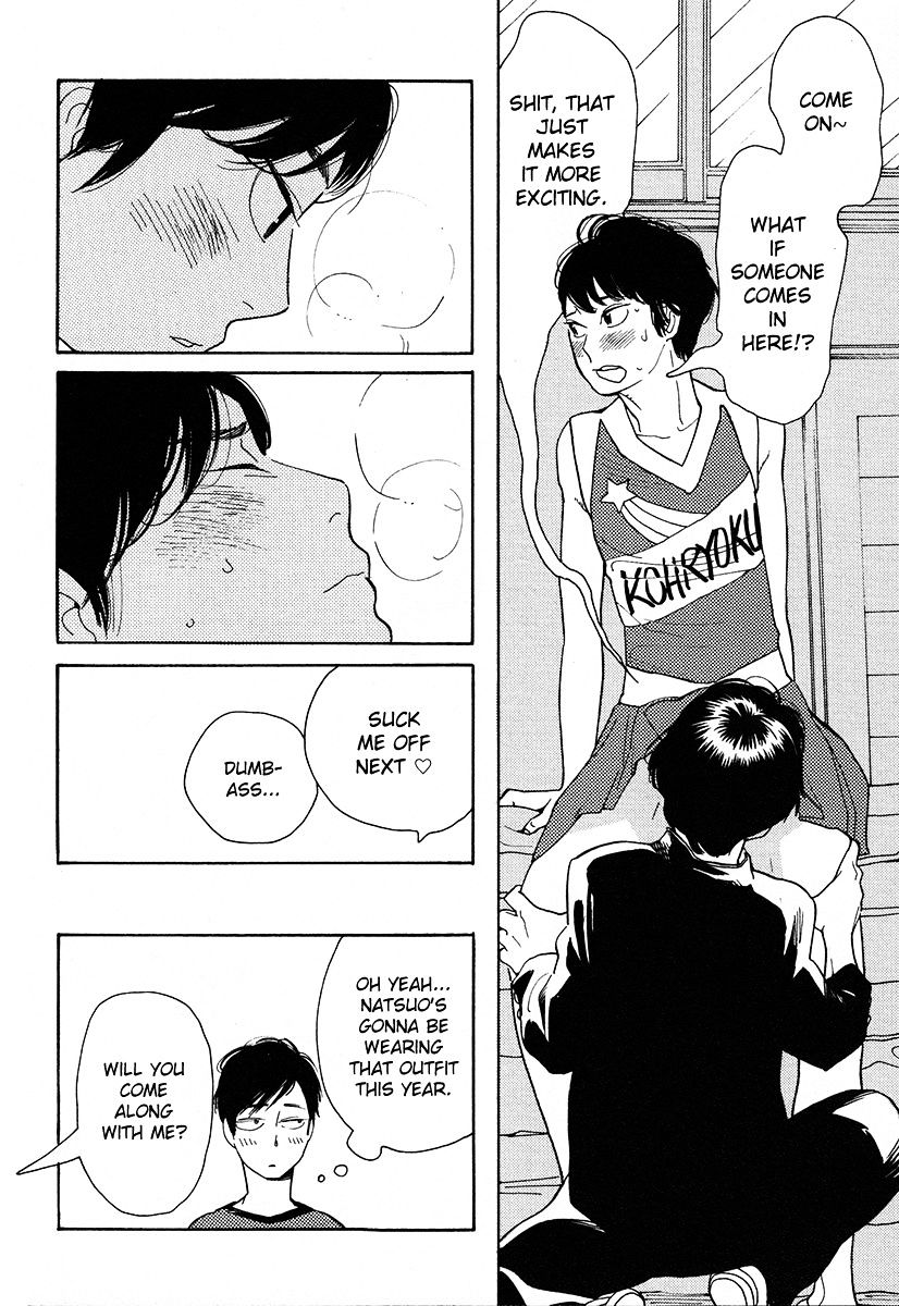 Fubin Bl Chapter 3 #4