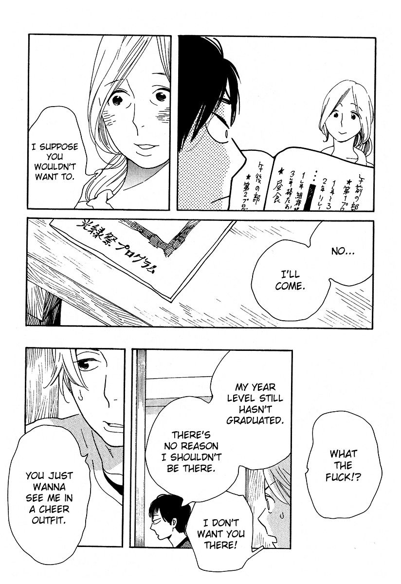 Fubin Bl Chapter 3 #5