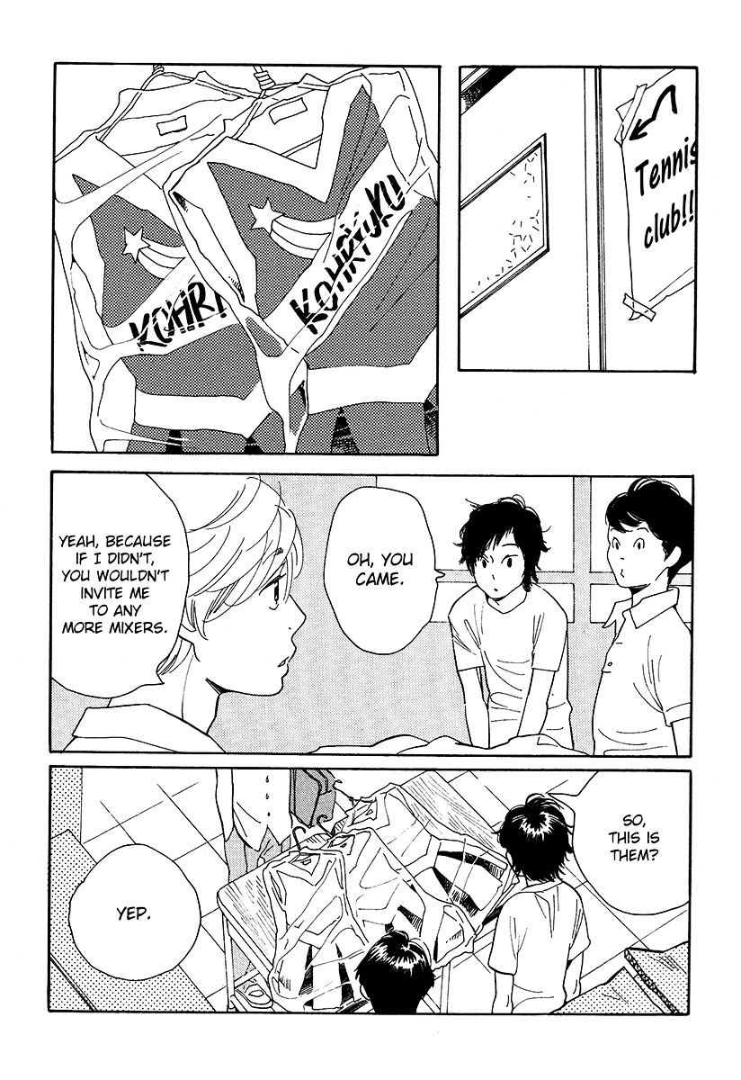 Fubin Bl Chapter 3 #7