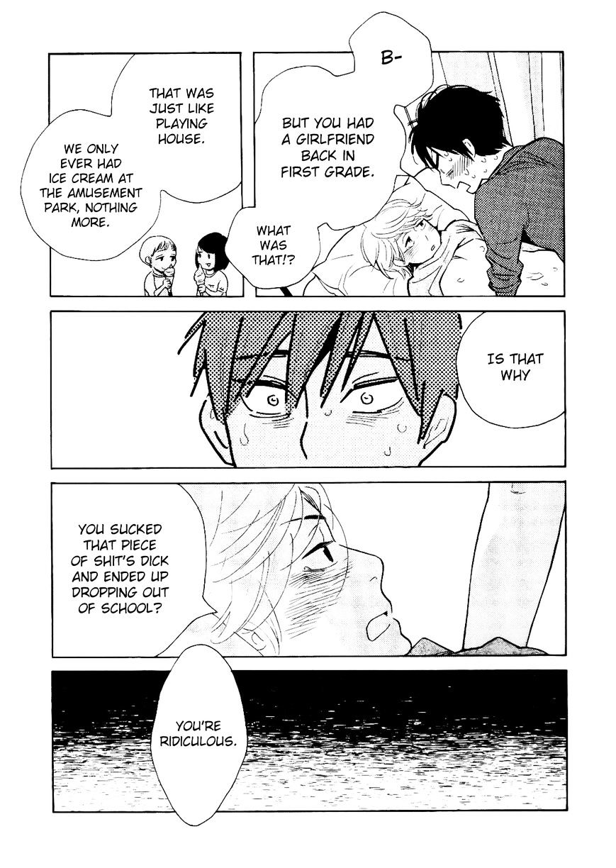 Fubin Bl Chapter 5 #17