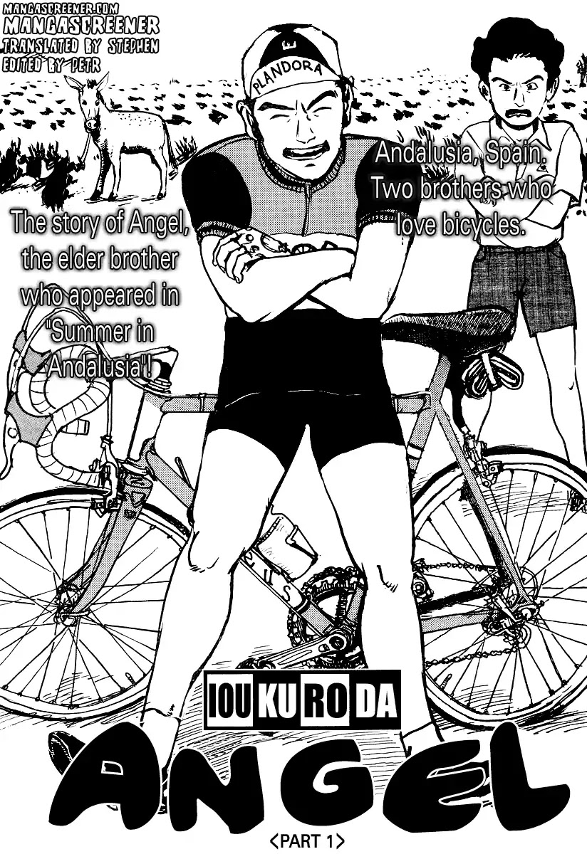 Daikinboshi Chapter 5 #4